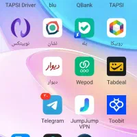 گوشی مبایل نوا8 nova8 رام 8