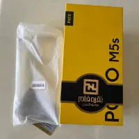 گوشی موبایل پوکو m5s|موبایل|تبریز, |دیوار