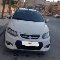 با سلام کوییک ۴۰۲