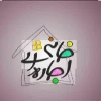 خانه ویلایی اجاره ای 75متری در خیابان فرمانداری