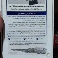 سامسونگ ‌a35 5Gباحافظه 256رام 8|موبایل|تهران, شهرک آزمایش|دیوار