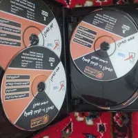 جزوه وسی دی حرف اخر