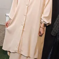 نیازمندچندچرخکار وخیاط سری دوز ماهرونیمه ماهرخانم