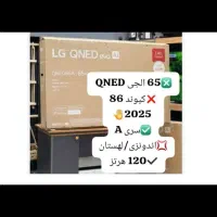 تلویزیون  ال جی ۵۵/۶۵ هوشمند4k جدید UA85 اورجینال|تلویزیون و پروژکتور|مشهد, کوی المهدی|دیوار