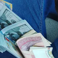 فروش اسکناسهای کلیکسیونی|کلکسیون سکه، تمبر، اسکناس|تهران, اتابک|دیوار