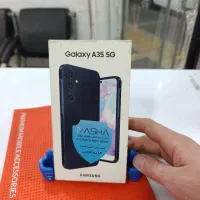 A35 آکبند نان اکتیو  ویتنام