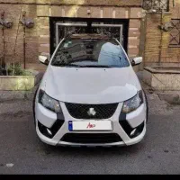 کوییک  ار اس در حد صفر