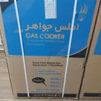 فروش اجاق گاز 5 شعله اطلس جواهر طرح کشو دار