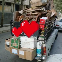 کتاب کاغذ کارتون کارتن و.. فوری دقیق نقد قیمت عالی