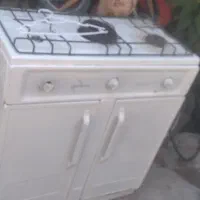 نو هست