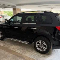 هایما s7plus