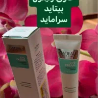 کردم دور چشم ، معجزه|آرایشی، بهداشتی، درمانی|تهران, پردیسان|دیوار