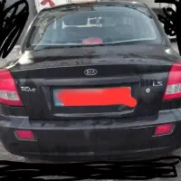 ماشین ریو
