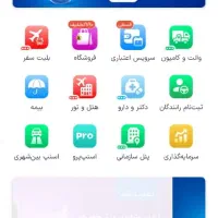 دوستان خود را دعوت کنید و طلا جایز بگیرید|کارت هدیه و تخفیف|ایذه, |دیوار