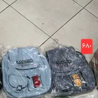 کوله پشتی مدرسه