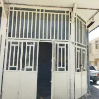 مغازه