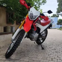 تریل پرواز GY200 مدل 1404