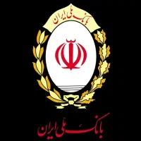 وام مهربانی ۲۷۰ ملیون ۱۸ماهه