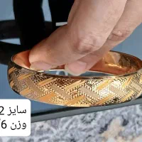 دره شهر 150روی تابلو|جواهرات|آبدانان, |دیوار