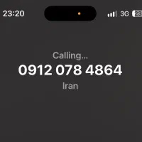 سیمکارت کد صفر رند زیبا