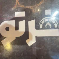 استخدام صندوق دار
