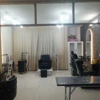 لوازم سالن زیبایی