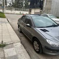 ۲۰۶ صندوق دار