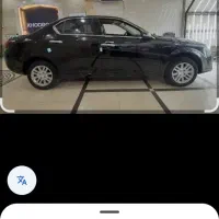 دنا پلاس خشک