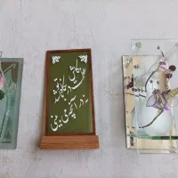 گلدان