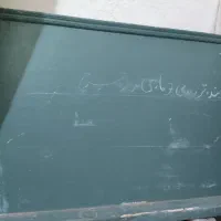 تخته سیاه