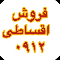0912.660.30.80