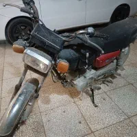 دو عدد موتور هندا مزاییده