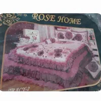 روتختی ساتن مارک رز هوم