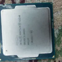 cpu|قطعات و لوازم جانبی رایانه|پرند, فاز ۳|دیوار