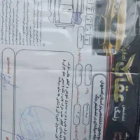ال نود e2مدل 89|خودرو سواری و وانت|اصفهان, گلستان|دیوار
