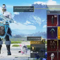 پابجی|کنسول، بازی ویدئویی و آنلاین|رامشیر, |دیوار