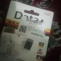 فلش 16 گیگ