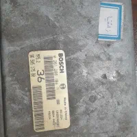 ایسیو