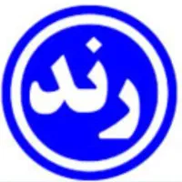 سیمکارت رند 09133836000