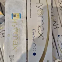 hyomax