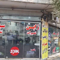 ۳۵ متر مغازه احمد حسینی مناسب تمام مشاغل|اجارهٔ مغازه و غرفه|تهران, شهرک ولیعصر جنوبی|دیوار