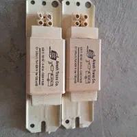 ترانس مهتابی قدیمی