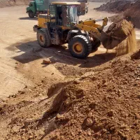 لودر الجی ۹۵۰ مدل ۲۰۰۵