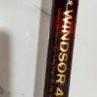 چوب WiNDSOR. 400.  رویال کربن بالا