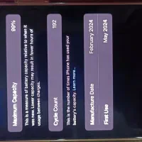 15پرو مکس نچرال|موبایل|ارومیه, |دیوار