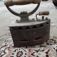 اتو زغالی عتیقه