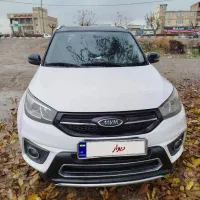 ام وی ام x33 نیو s مدل 99