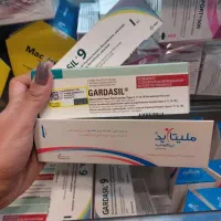 مطب زنان و زایمان|خدمات آرایشگری و زیبایی|قم, باغ شازده|دیوار