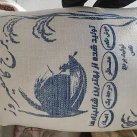 برنج کامفیروز