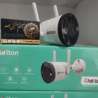 دوربین برایتون بدون نیاز به سیم کشی